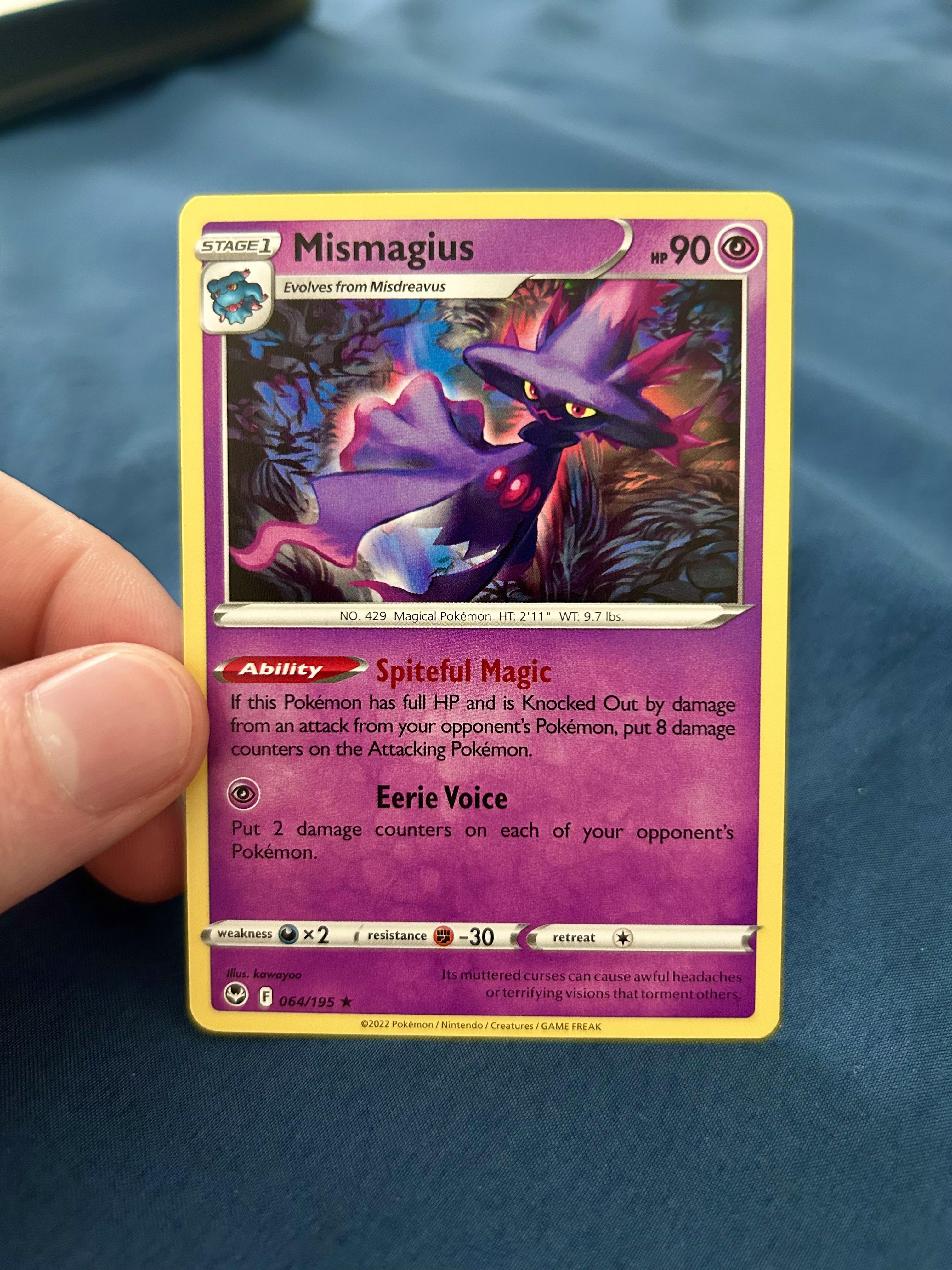 Mismagius ex